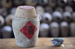 缕缕酒香赋古今 一樽佳酿书华章——福建酒产业发展综述
