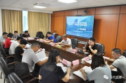 南平市“武夷山水”区域公用品牌重点（爆款）产品策划项目通过验收评审
