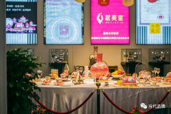 武夷星&丰瑶｜茶瓷结合战略合作签约仪式暨妙不可岩品鉴会成功举办