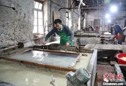 福建唯一！闽西连史纸非遗工坊入选全国“非遗工坊典型案例”