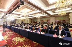 “香醋瓷”上聚活力 美丽永春焕新颜——“品牌力量·走进永春”暨推动永春香、醋、瓷及芳香产业融合发展活动隆重举行