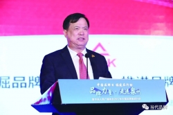 品牌赋能，向世界讲好中国故事