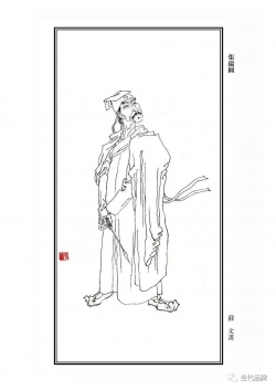 泉州古迹名胜贤人（连载十五）