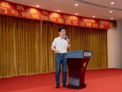 AI科技推动行业发展 | 产品质量安全提升座谈会暨铜门与铜装饰标准第三次研讨会，立林展现硬核实力