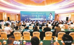 全国最多！16家闽企上榜 2023中国印刷包装企业百强