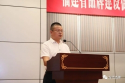 仙游县人民政府副县长蒋庆和：品牌带动 引领“仙作”产业高质量发展