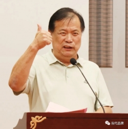 匹克亮相福建省品牌建设促进会第二届第四次会员代表大会暨2023年福建省品牌培育报告会