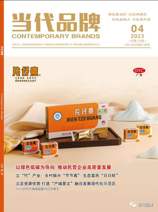 微信图片_20231017083537