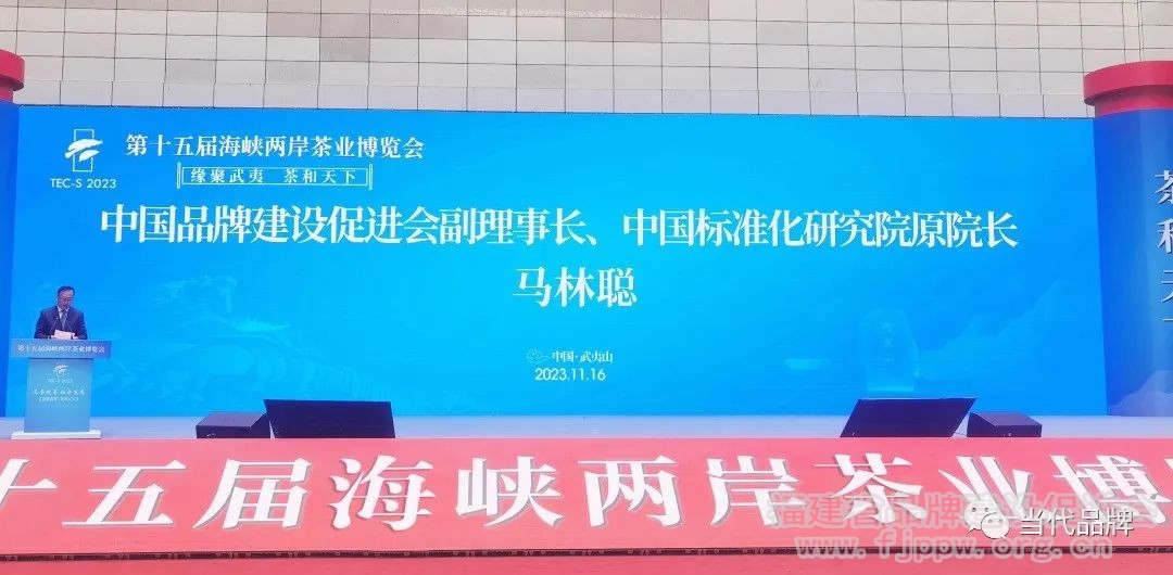 微信图片_20231117102057