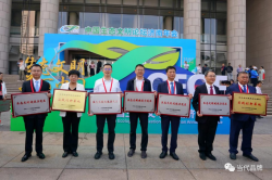 “清新福建”再添国家级绿色“金名片”