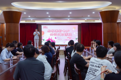 乐享美好七夕，共话文明家风——片仔癀药业公司开展七夕节日主题活动