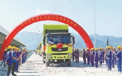 首批“福建制造”纯电动矿卡出口印尼