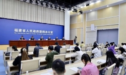 11月16日！茶业盛会 相聚武夷！第十五届海峡两岸茶业博览会将在武夷山市举办