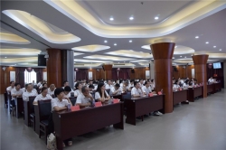 主题教育│片仔癀公司党委学习贯彻习近平新时代中国特色社会主义思想主题教育第一次读书班开班