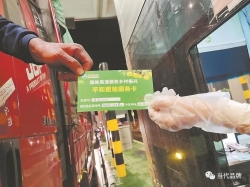 全国首例！平和蜜柚运输试点跨省抽免检
