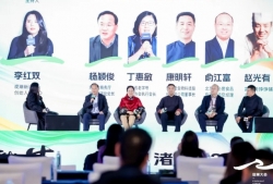 良渚2023科技国潮产业大会圆满成功，赋能中国品牌科技进击之路