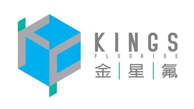 福建省建阳金石氟业有限公司
