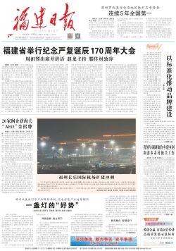 以标准化推动品牌建设