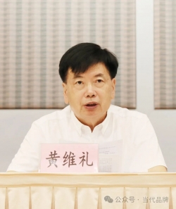 高质量共建“一带一路” 书写“福建品牌”骄傲