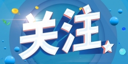 初中数学教学组建学习小组初探