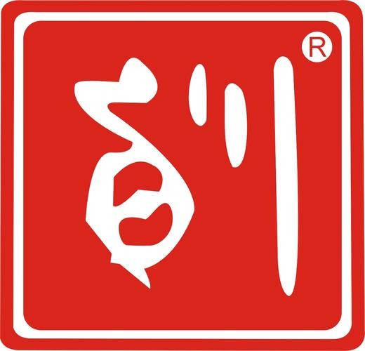泉州市百川彩纺科技有限公司