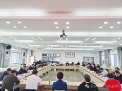 扬帆奋进 实干笃行——福建省品牌建设促进会2024年第一次理事长和专家委员会主任会议在福州召开