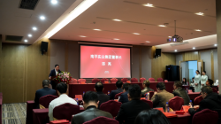 开年即开跑！南平市标准茶器皿“龍”重开启新春“第一单”