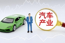 龙岩新罗崛起专用车产业集群