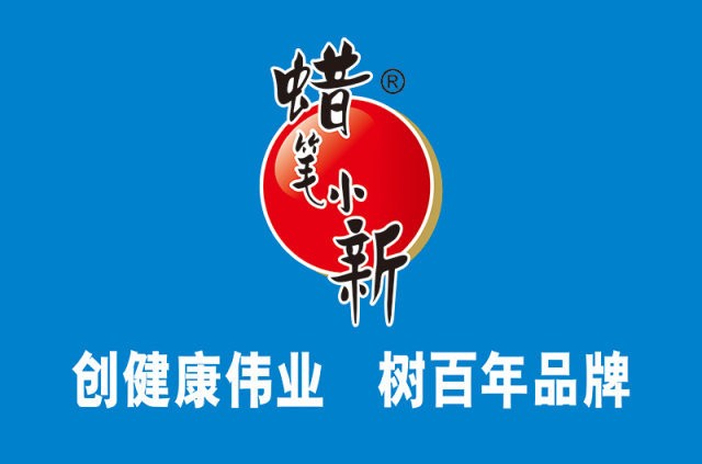 b14c46c0-eb17-4062-8570-dacd9b7e54b4_640xaf