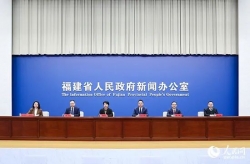 传承弘扬“晋江经验”，福建实施新时代民营经济强省战略