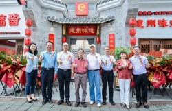 不负期待！厦门首家“建州味道”品牌店开业！