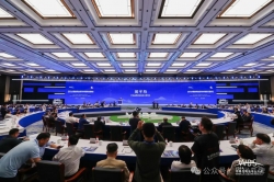 吹响品牌奋进号 领航新质生产力——2024中国品牌价值评价信息结果权威发布，福建50个品牌上榜！
