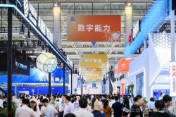 数字经济领域项目总投资2030亿元！第七届数字中国建设峰会在福州闭幕