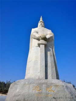 泉州古迹名胜贤人（连载十九）