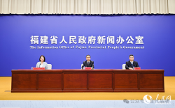 6月18日-20日！两盛会将同期在福州举办