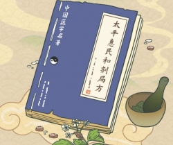 片仔癀课堂丨夏日热浪来袭，如何科学使用藿香正气？