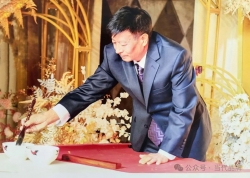 儒将孔繁顺：翰墨绘鸿图 妙笔铸华年