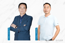 铭盛陶瓷：与时俱进 智创未来