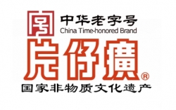 片仔癀药业又一创新药取得里程碑进展