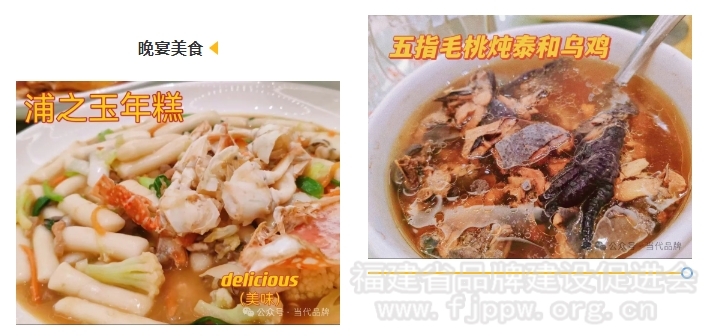 微信截图_20240930103501