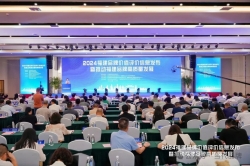 2024福建品牌价值评价信息在邵武市发布