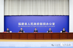 打响“海上福建”品牌 2024世界航海装备大会将在福州举办
