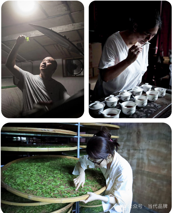 流水岩：一门双非遗 匠心琢佳茗