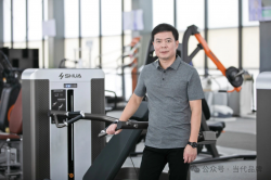 舒华体育：深耕健身器材领域 奏响全民健康时代强音