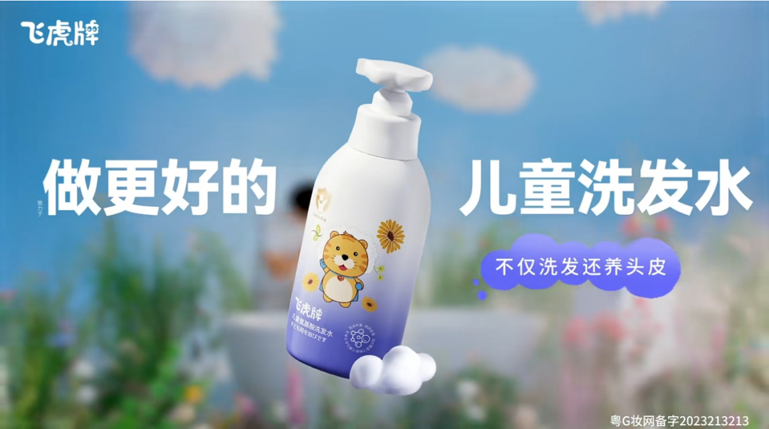 图片14