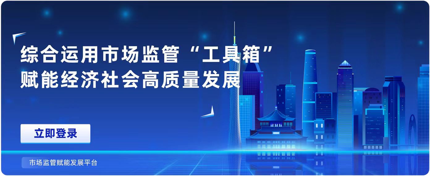 微信图片_20250313124203