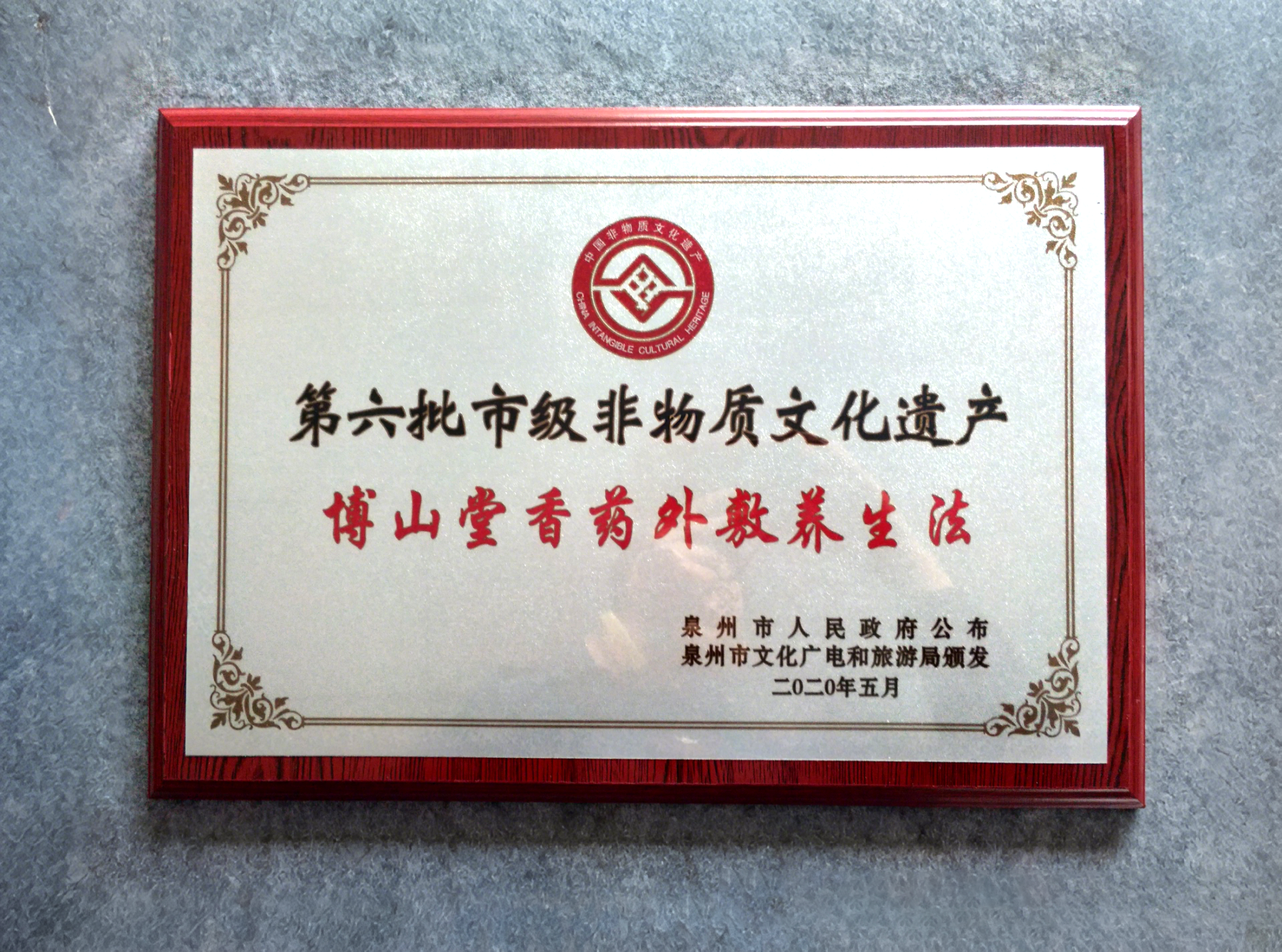 根据新尺寸生成图片 (1)