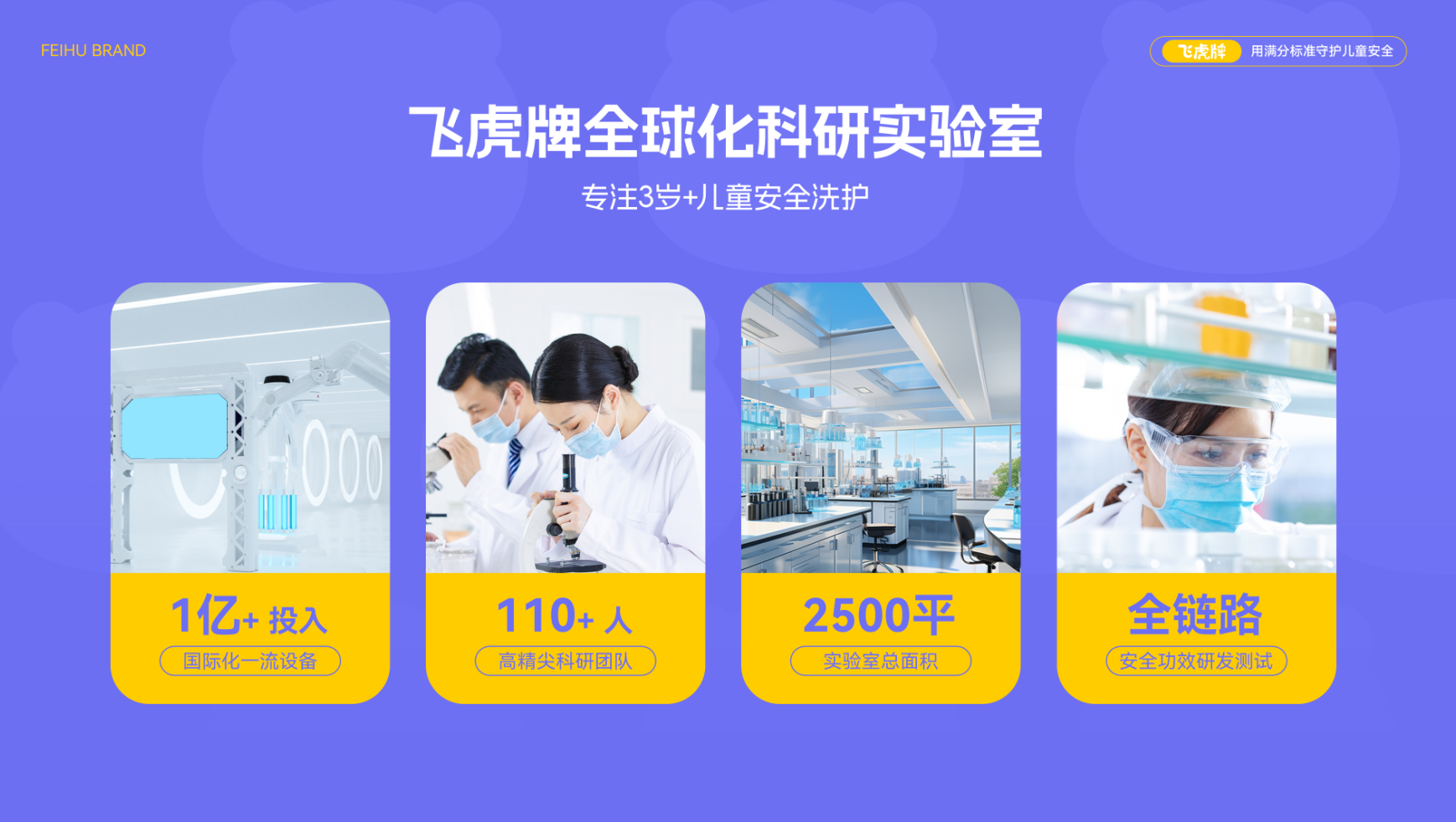 微信图片_20250321175048