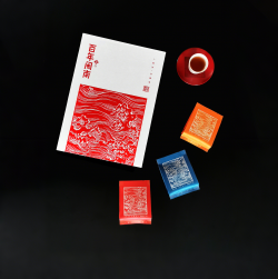 百年闽南：赓续闽南文化根脉 激活创新发展基因