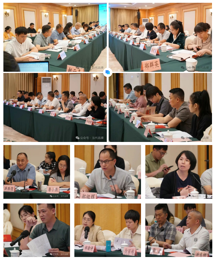 微信图片_2025-05-30_162656_439